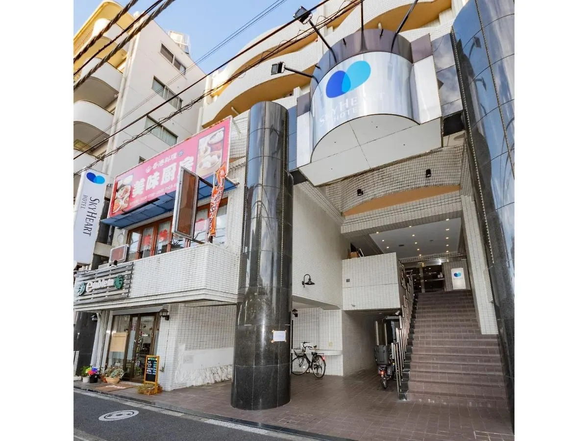 Sky Heart Hotel Koiwa - Vacation Stay 49103V Tokyo